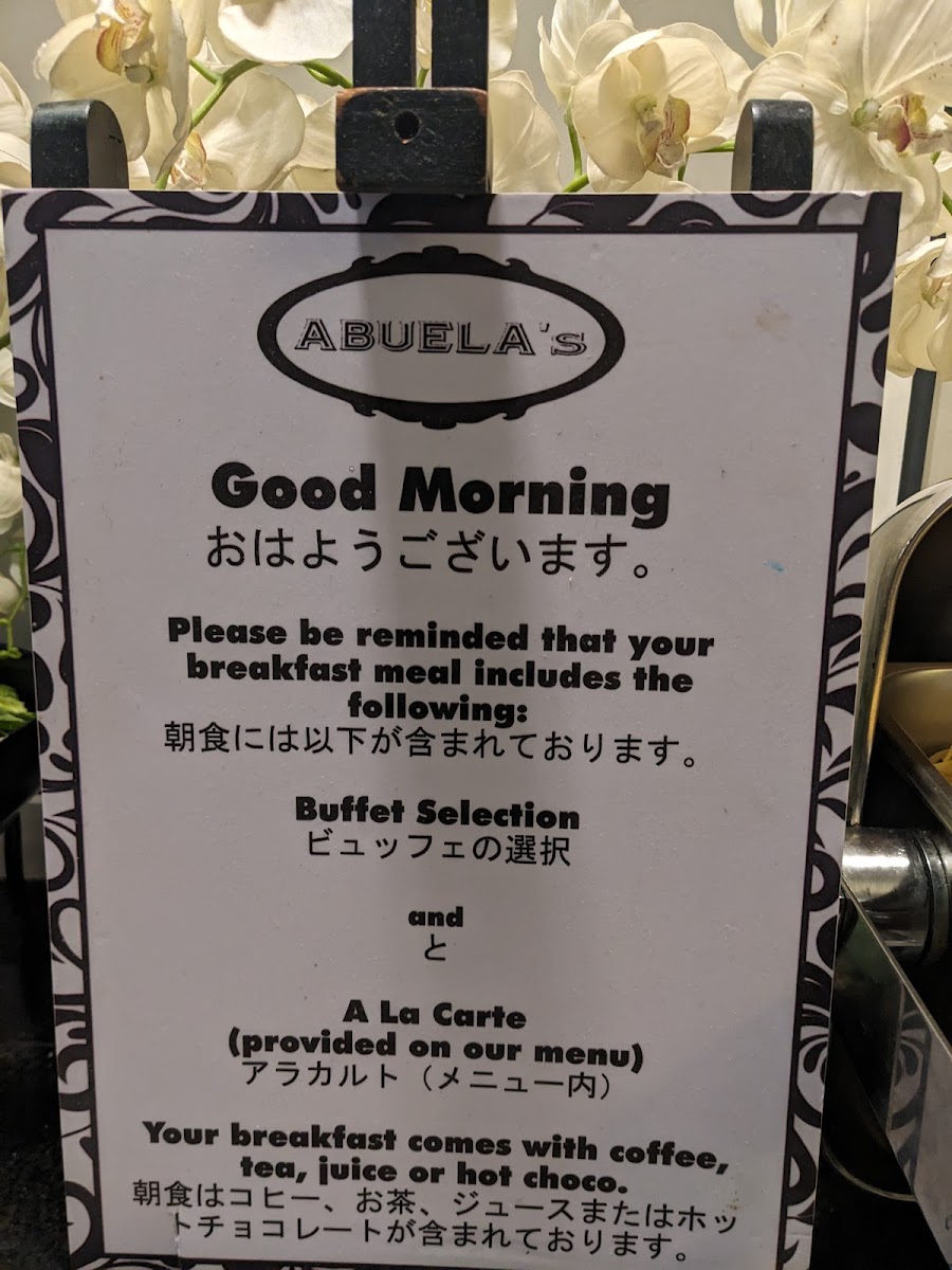 Abuela's Photo Menu 2