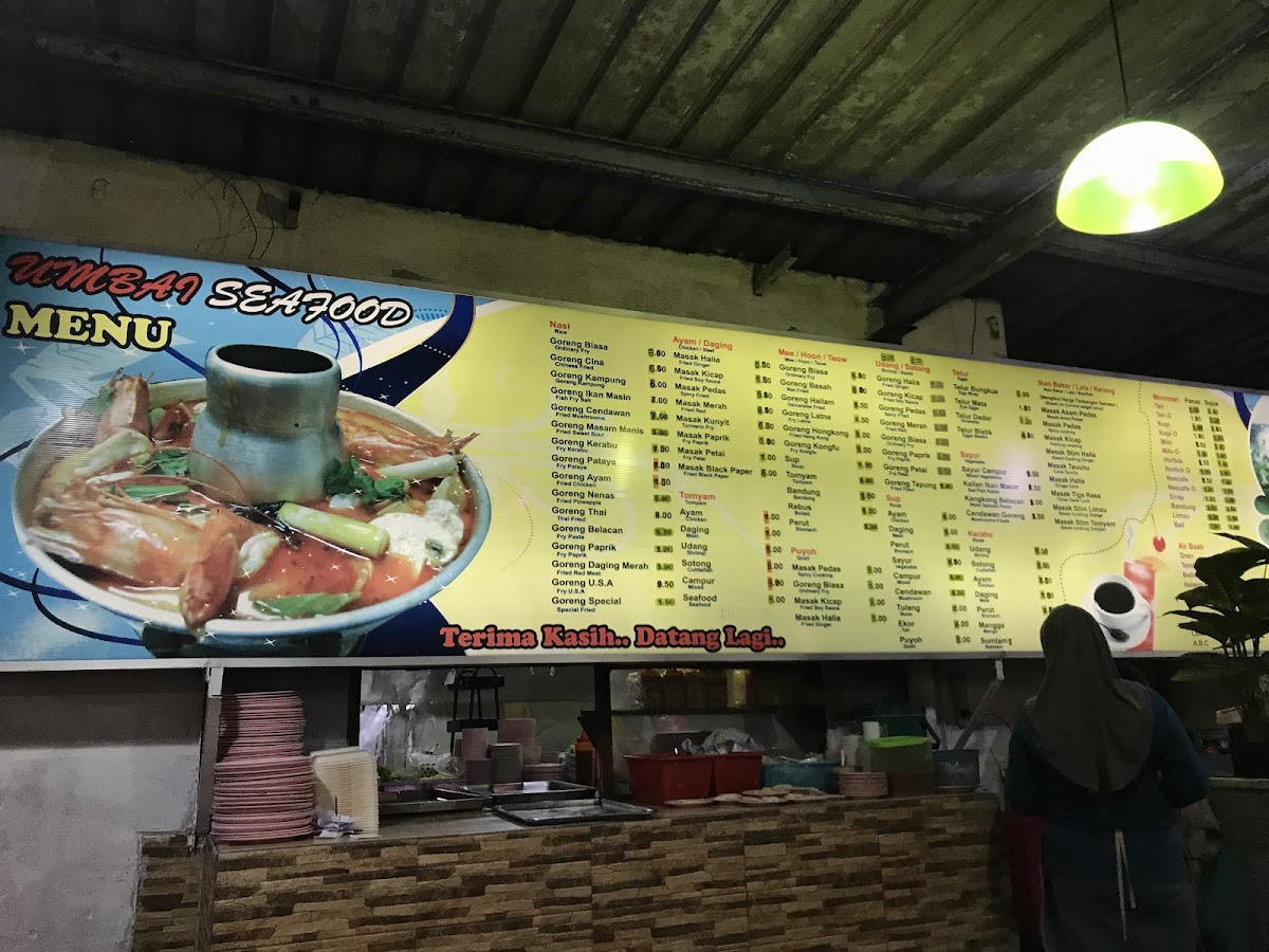 Umbai Seafood Photo 3