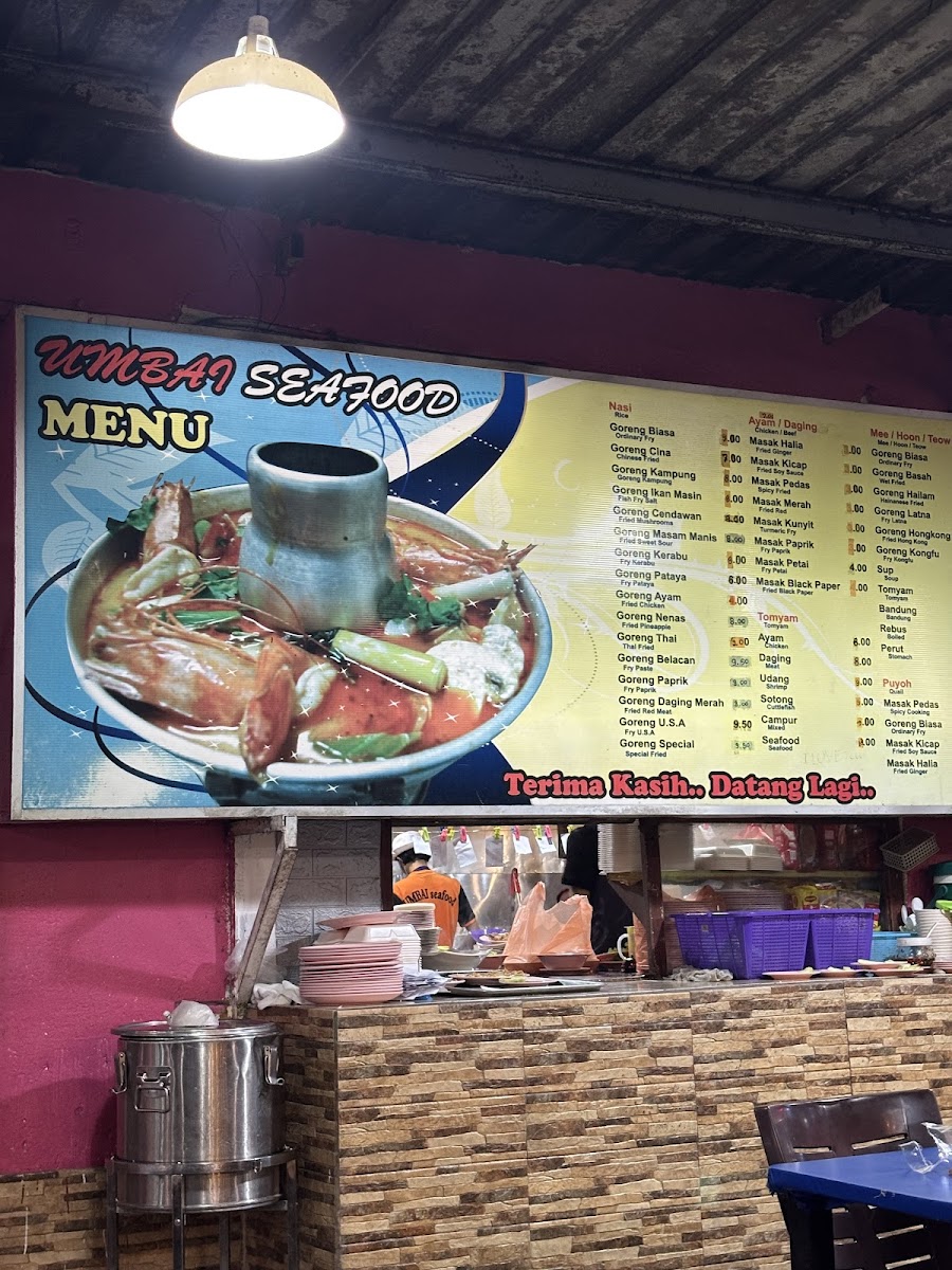 Umbai Seafood Photo Menu 1
