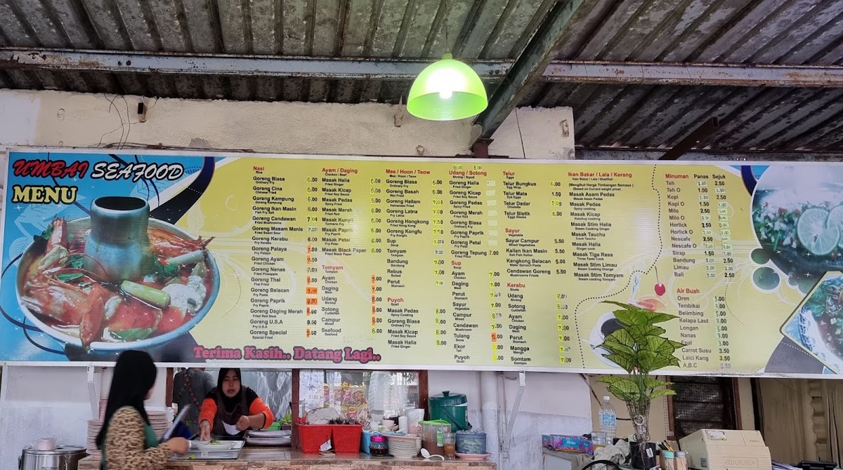 Umbai Seafood Photo Menu 2