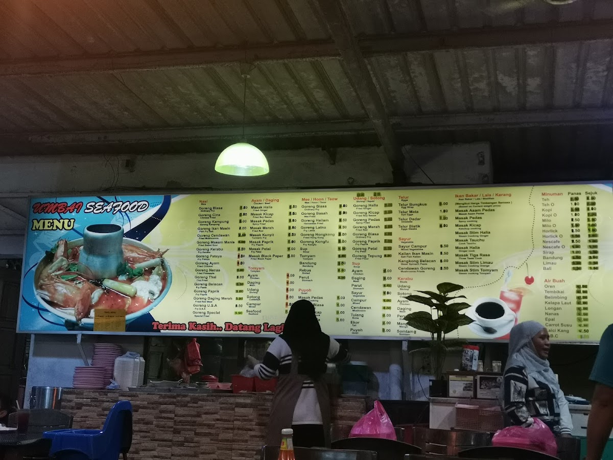 Umbai Seafood Photo Menu 3