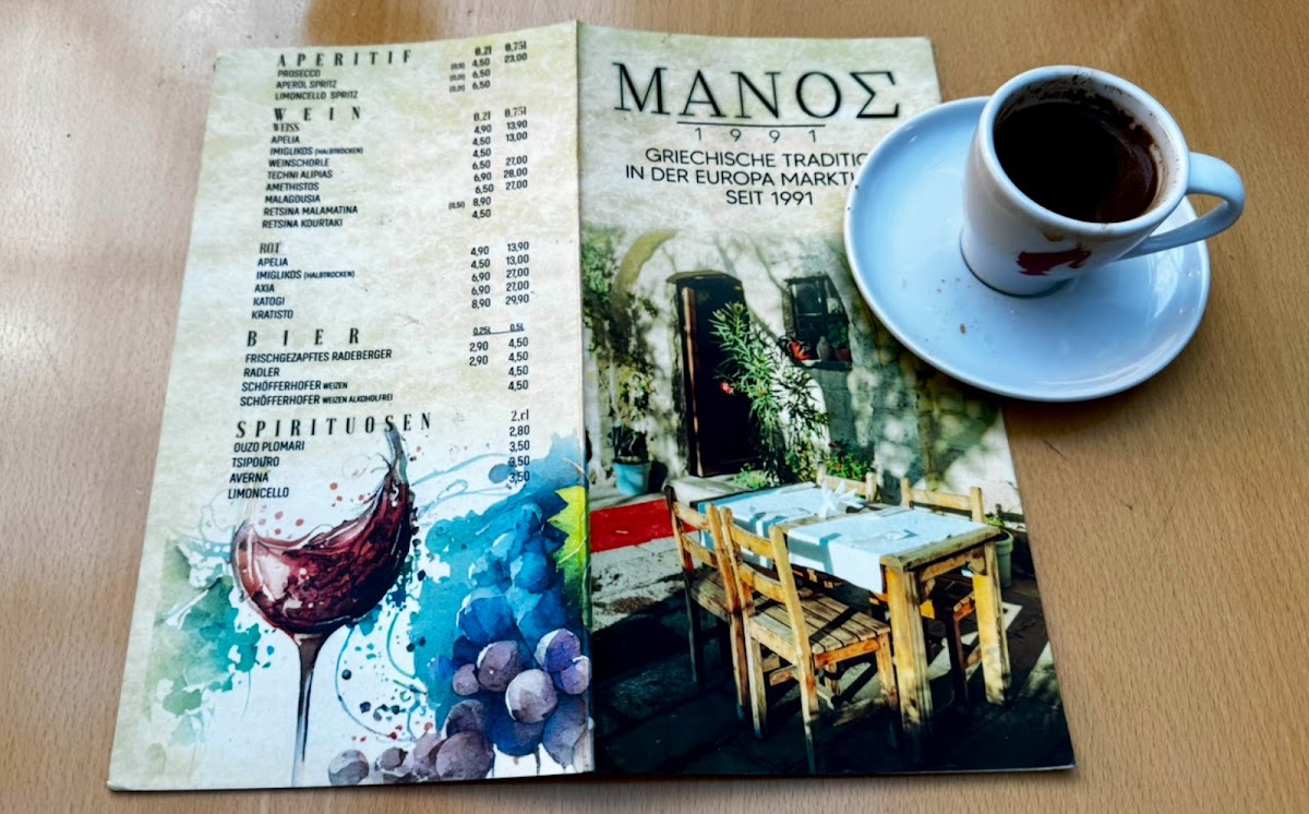 MANOS Markthalle Langenhagen Photo Menu 3