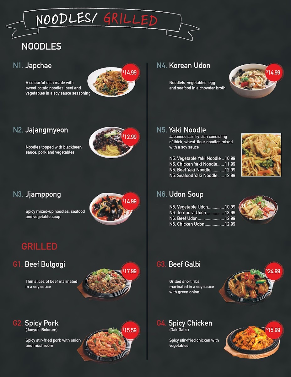 Busan Korean BBQ Photo Menu 9