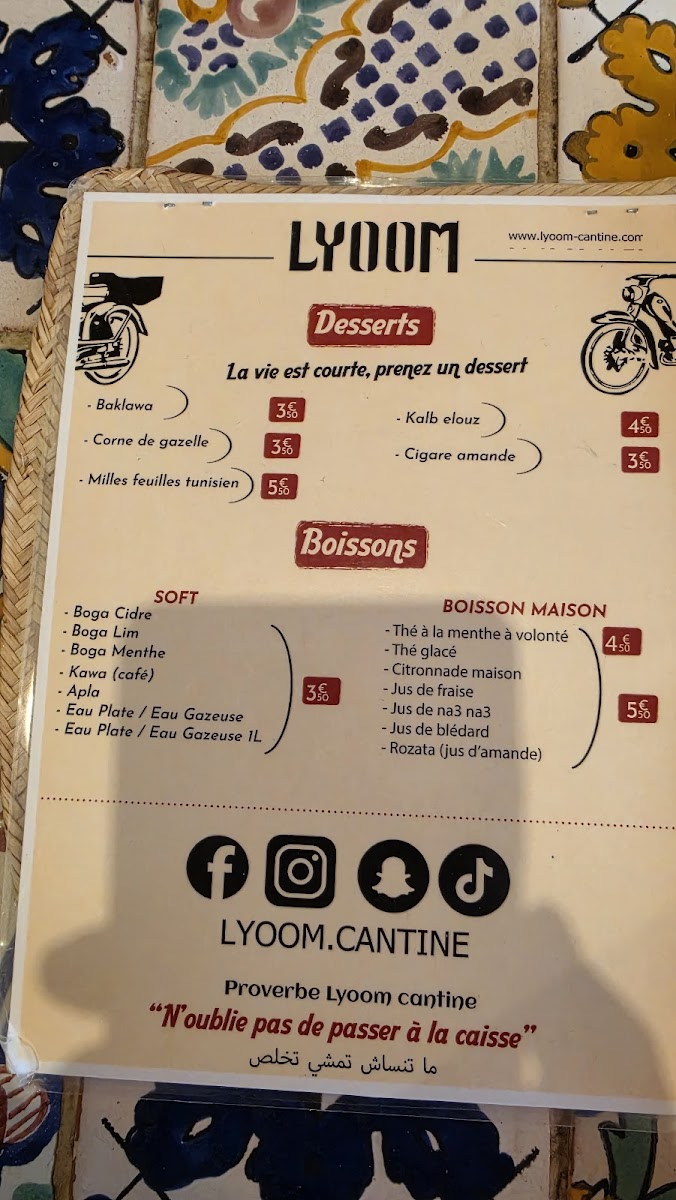 Lyoom Cantine Photo Menu 9