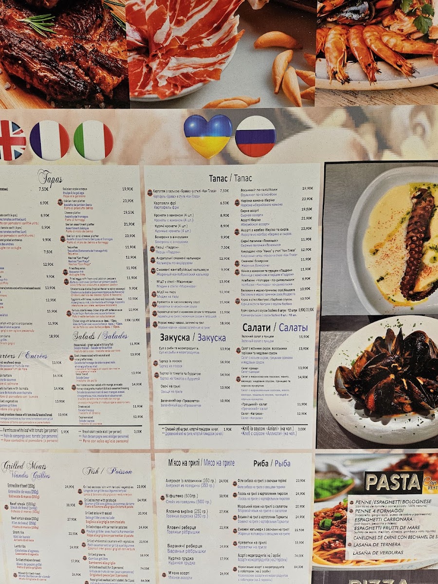 Tapas Les Corts Photo Menu 2