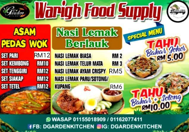 Asam Pedas Wariqh D Garden Kitchen Photo Menu 1