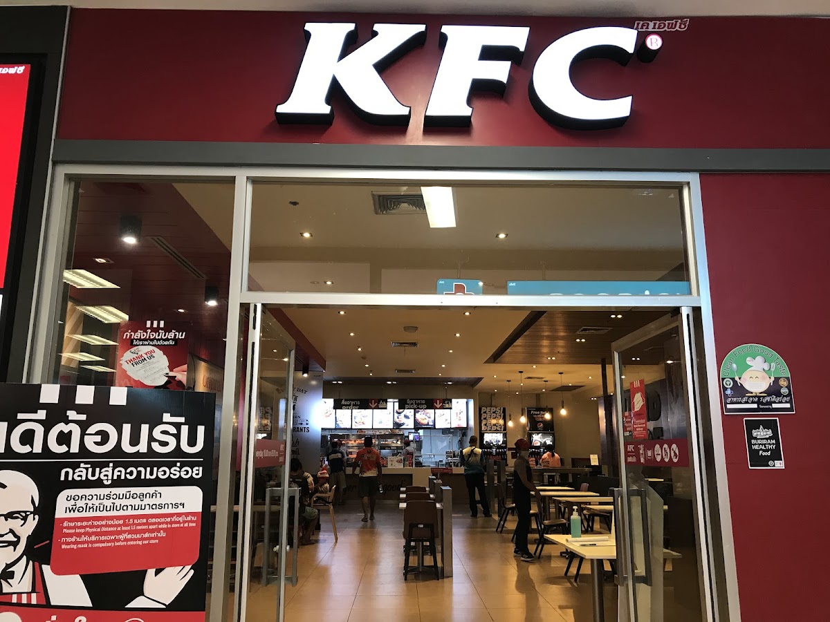 KFC Taweekit Buriram