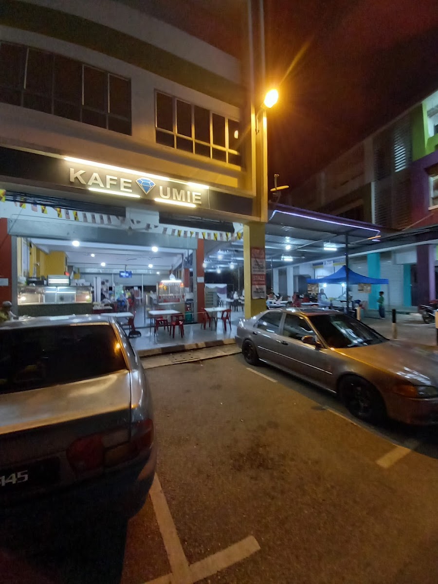 KAFE PERMATA UMIE Photo 3