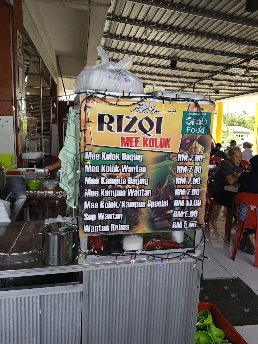 KAFE PERMATA UMIE Photo Menu 6