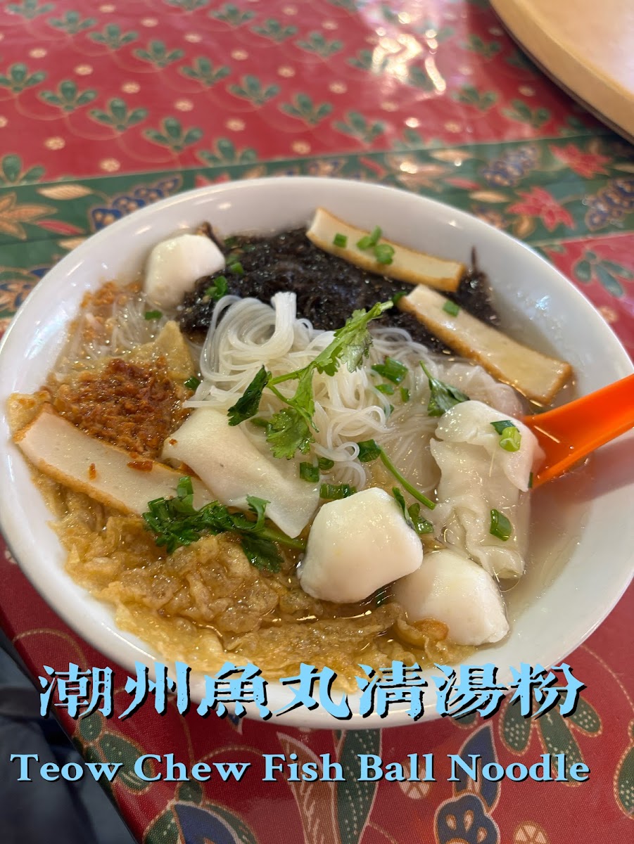 Restoran Halia Indah - 姜山一景 Photo 4
