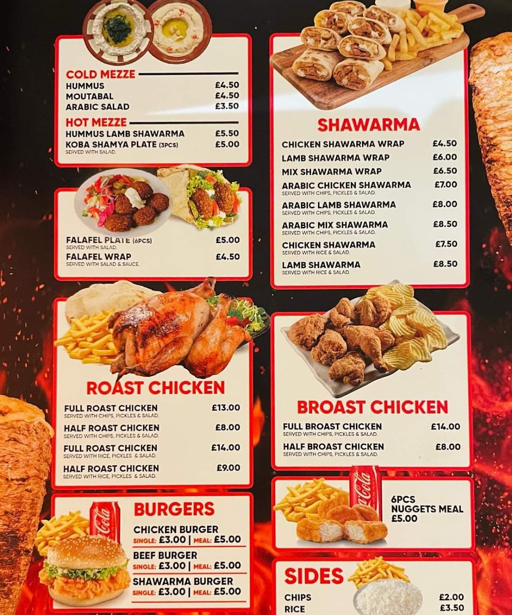 Shawarma abo Al abed Photo Menu 3