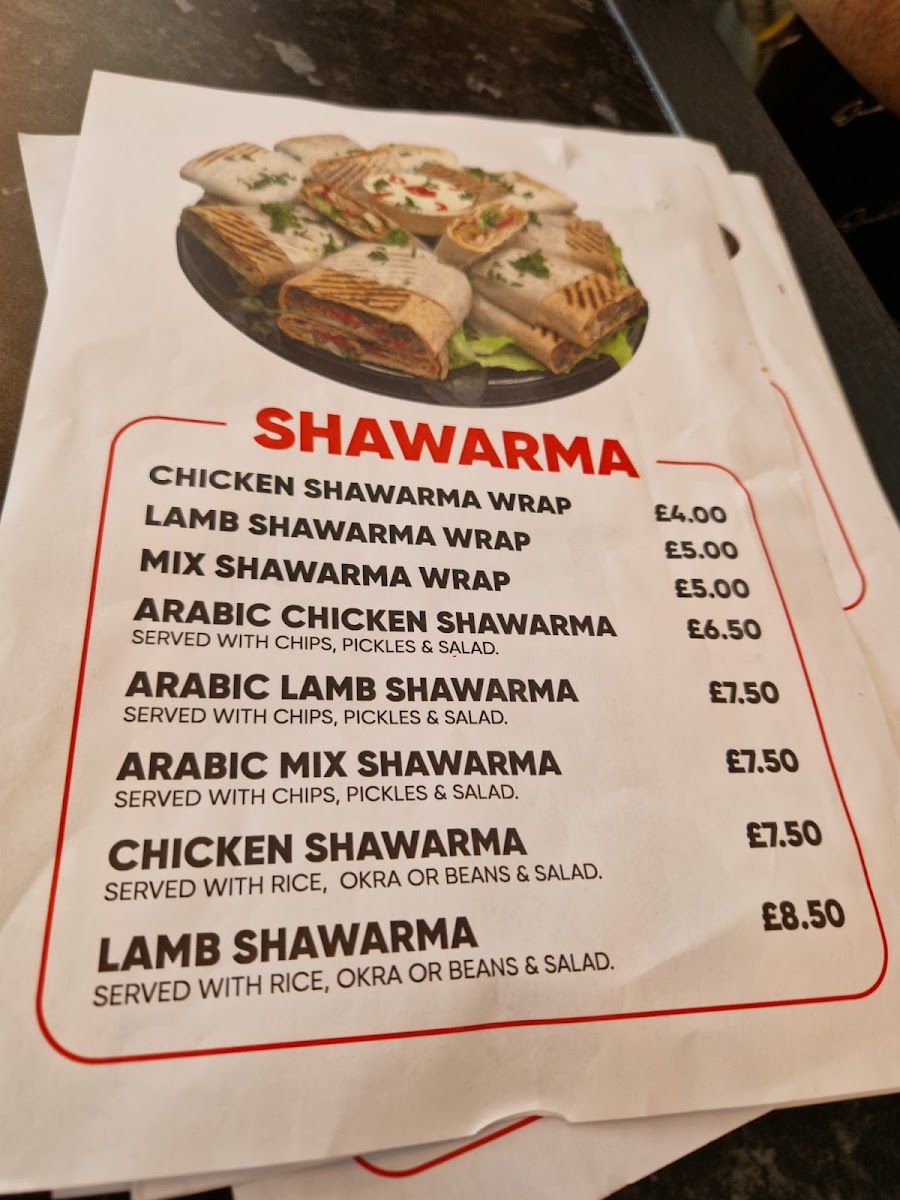 Shawarma abo Al abed Photo Menu 7