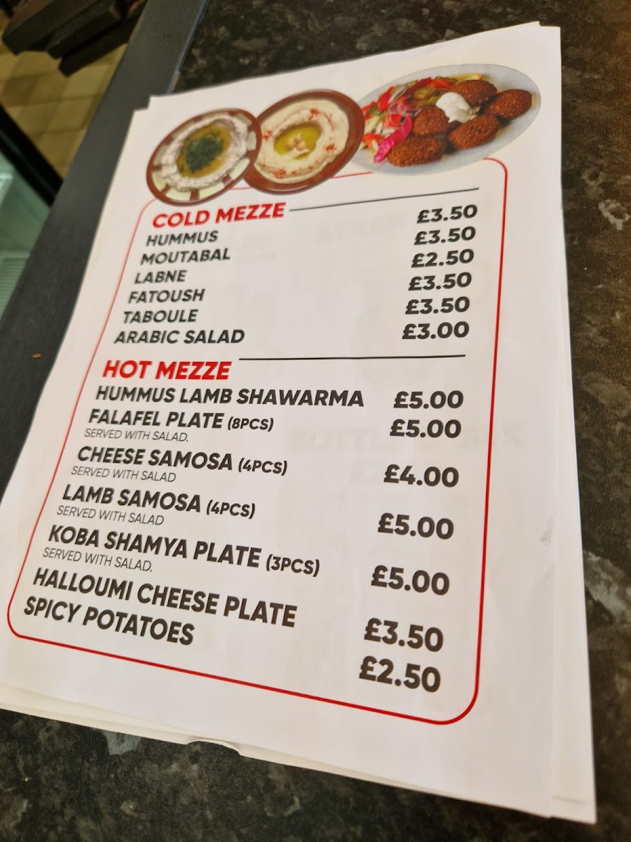 Shawarma abo Al abed Photo Menu 9