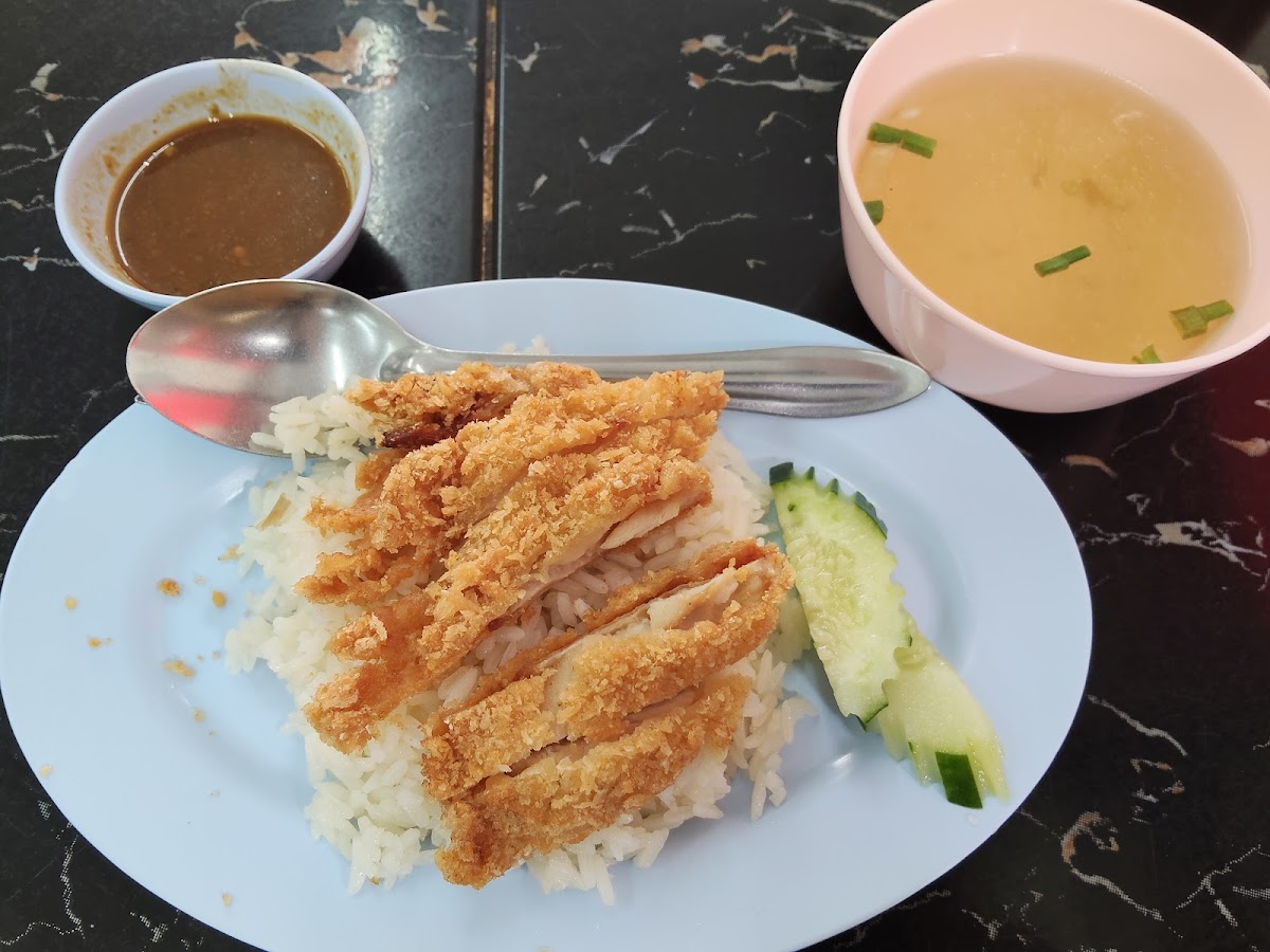 Dan Chicken Rice Photo 4