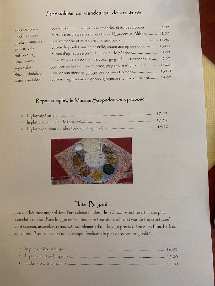 Restaurant India Photo Menu 1
