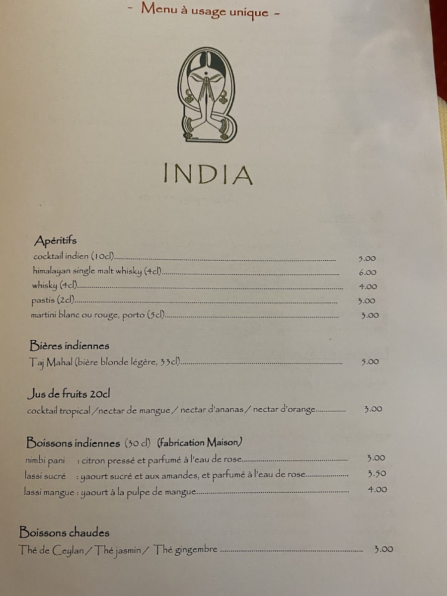 Restaurant India Photo Menu 3