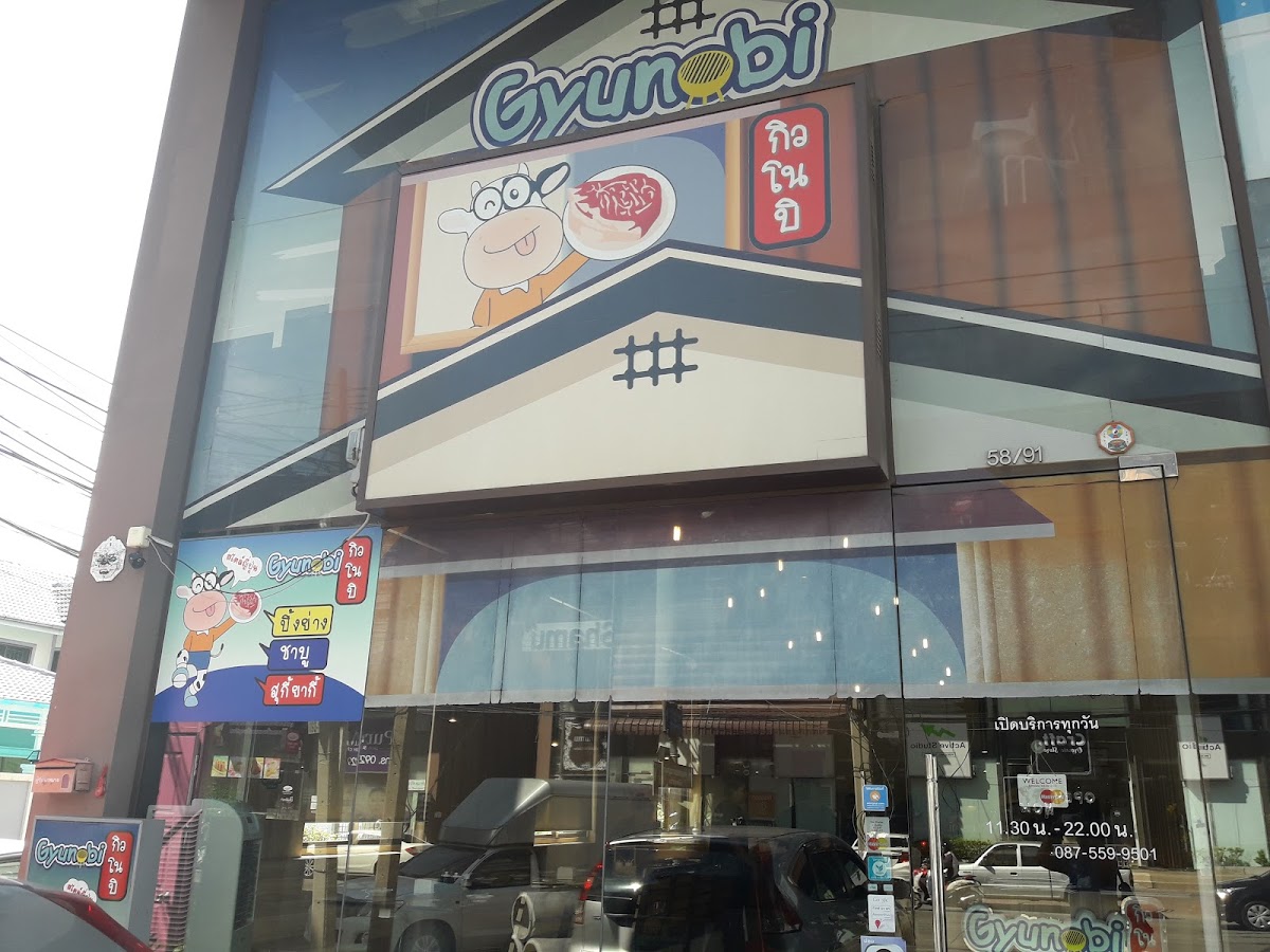 Gyunobi