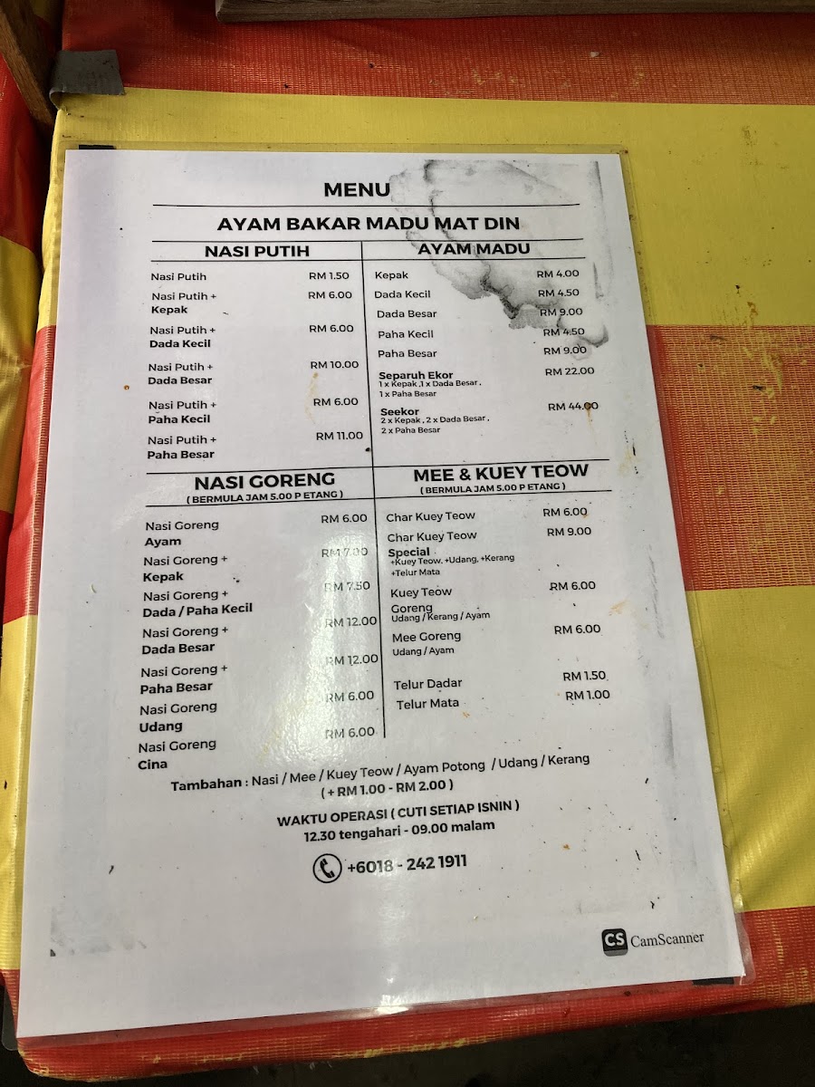 Mat Din Ayam Bakar Madu Photo Menu 1