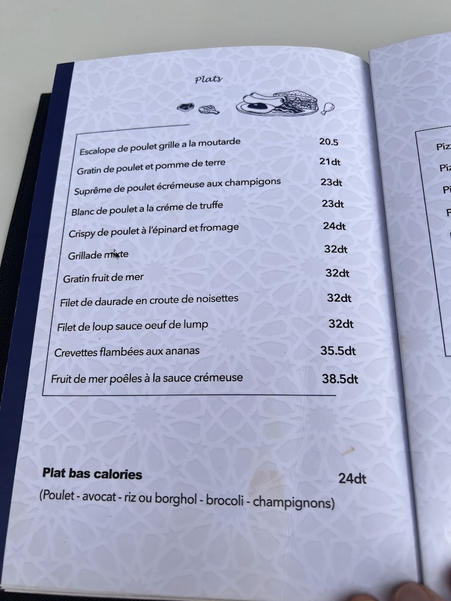 alcazar café Photo Menu 10