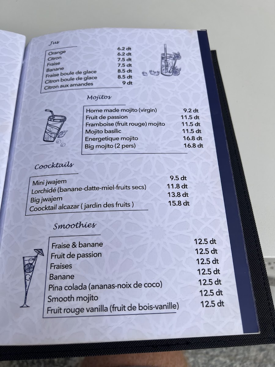 alcazar café Photo Menu 4