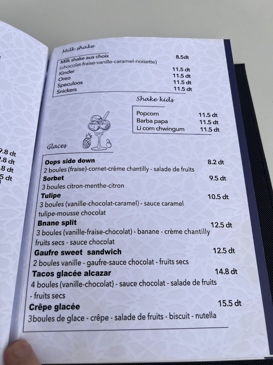 alcazar café Photo Menu 6
