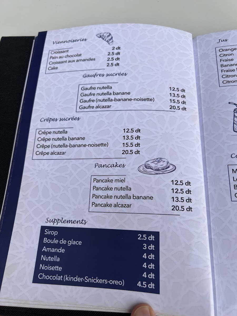 alcazar café Photo Menu 9