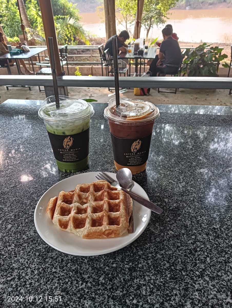 Coffee Mania Photo 9