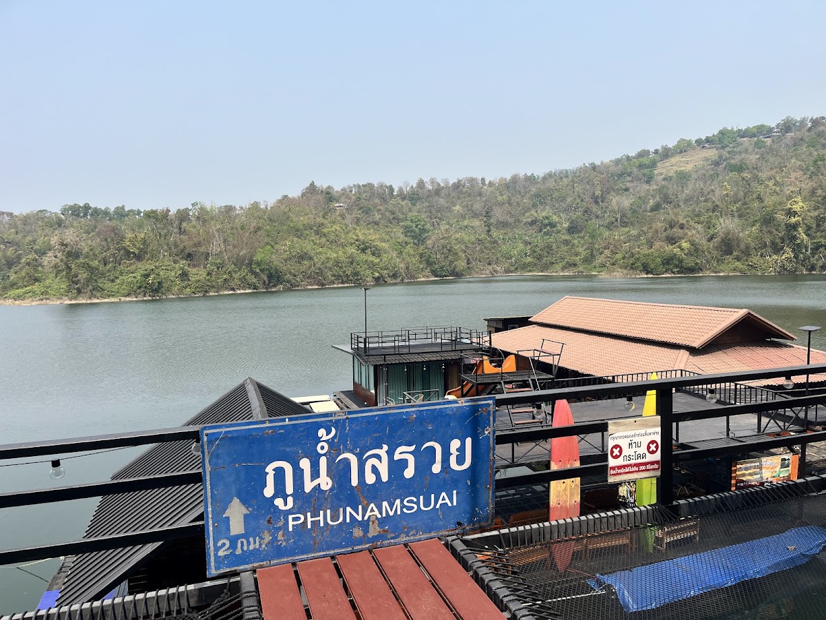 Phu Nam Suay Restaurant Photo 4