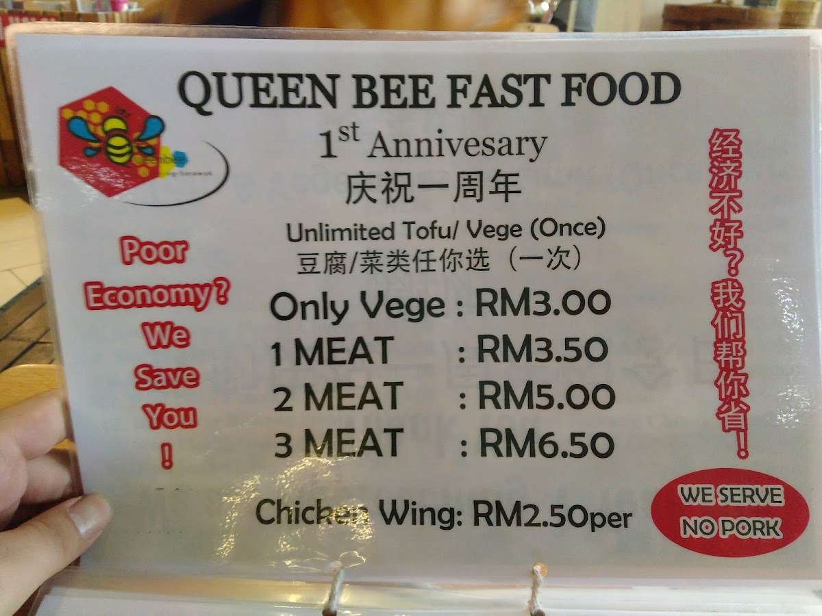 Queen Bee Food Paradise Photo Menu 10