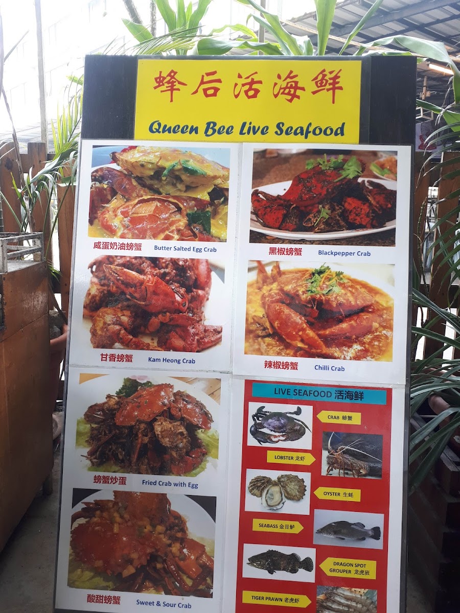 Queen Bee Food Paradise Photo Menu 7