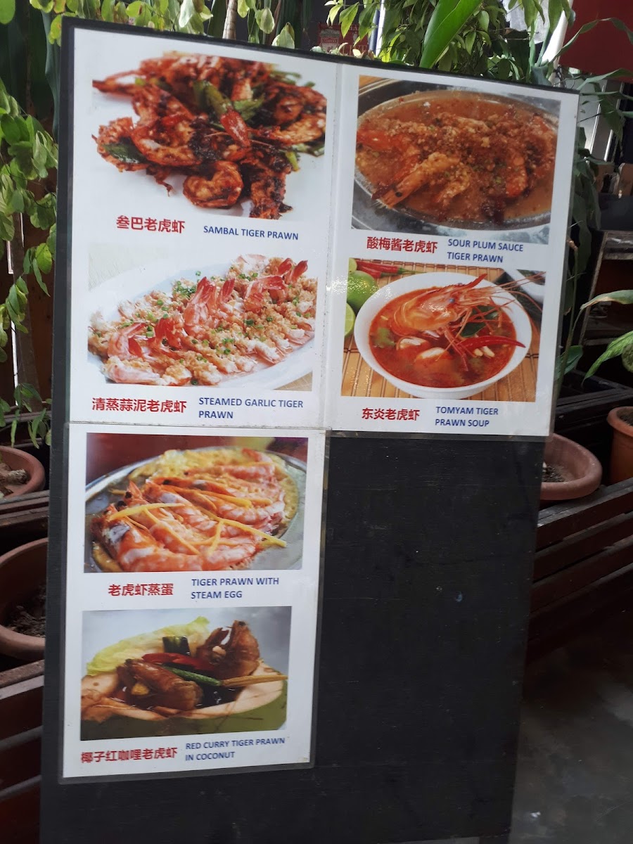 Queen Bee Food Paradise Photo Menu 8