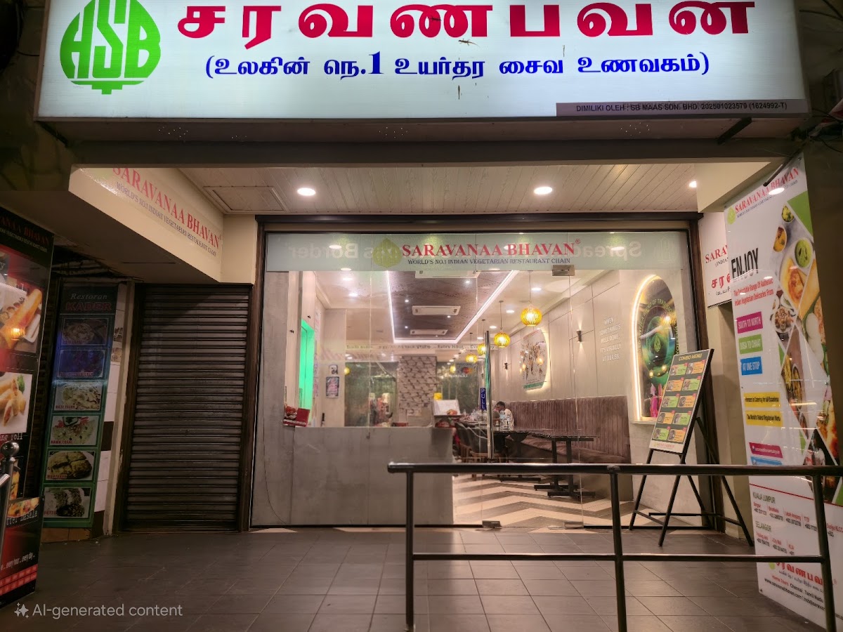 Restoran Saravanaa Bhavan • Leboh Ampang