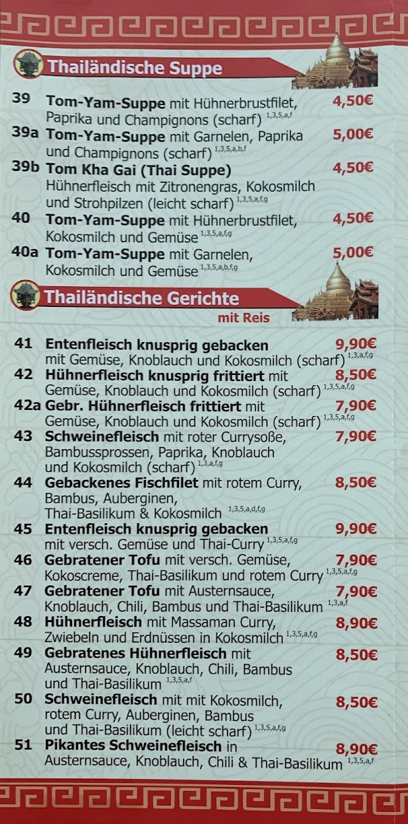 Thai Chili Buffet &Wok Photo Menu 2