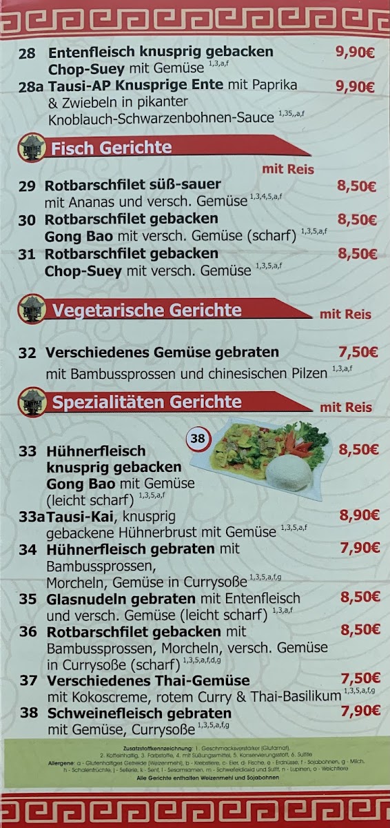 Thai Chili Buffet &Wok Photo Menu 4