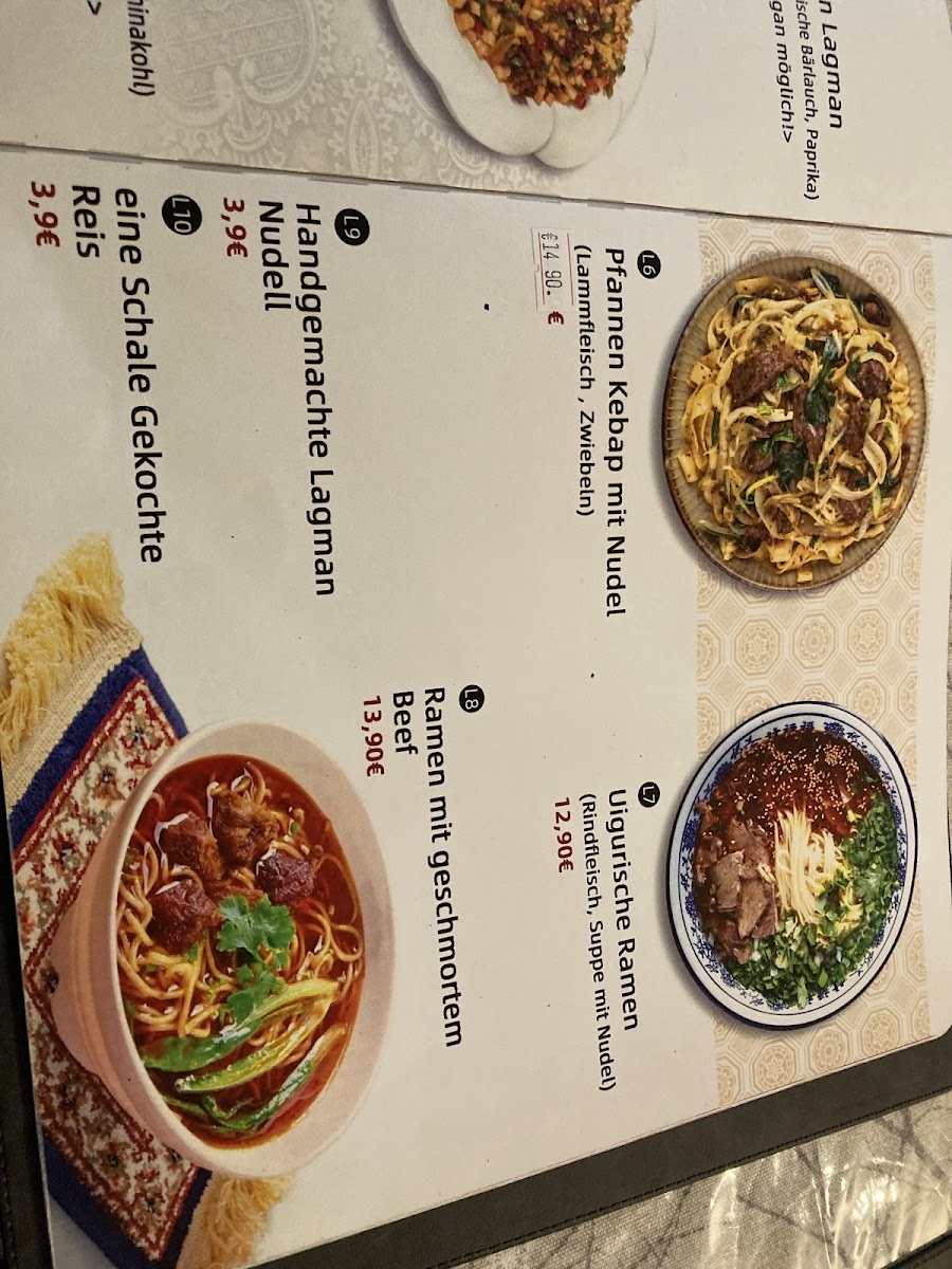LAGMANCHI - Uigurisches Restaurant Photo Menu 8