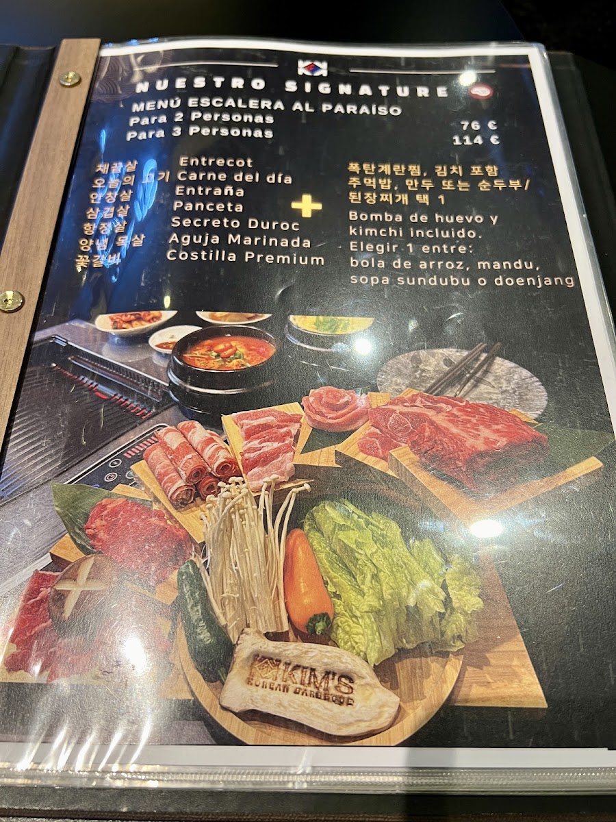 Kim's Barbacoa Coreana Photo Menu 9