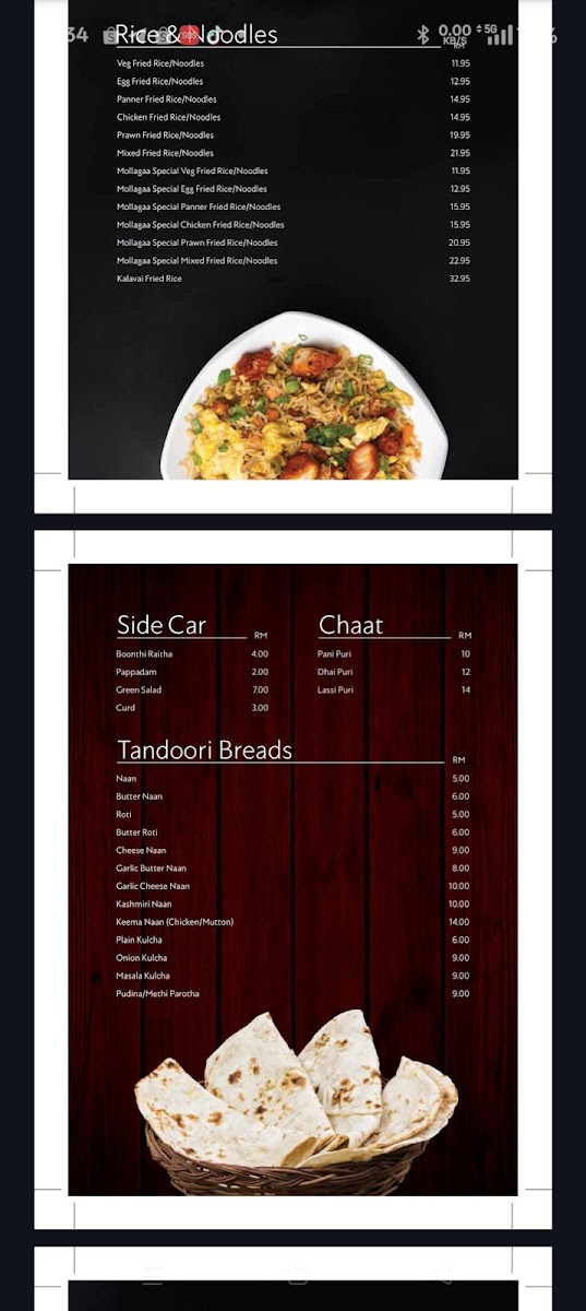 Mollagaa Restaurant Photo Menu 6