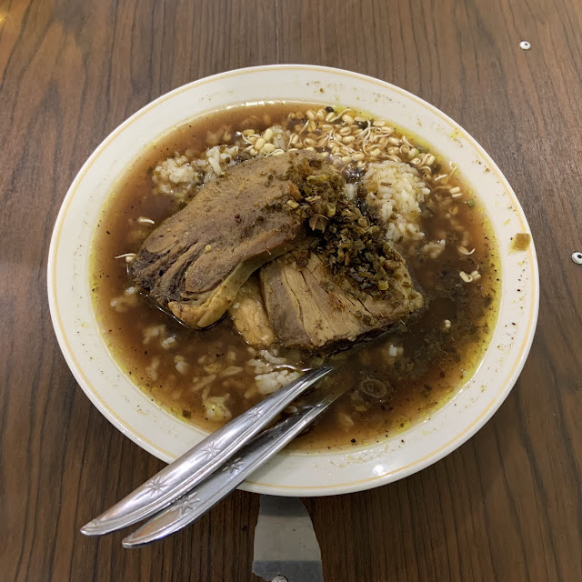 Rawon Daging Dan Lidah