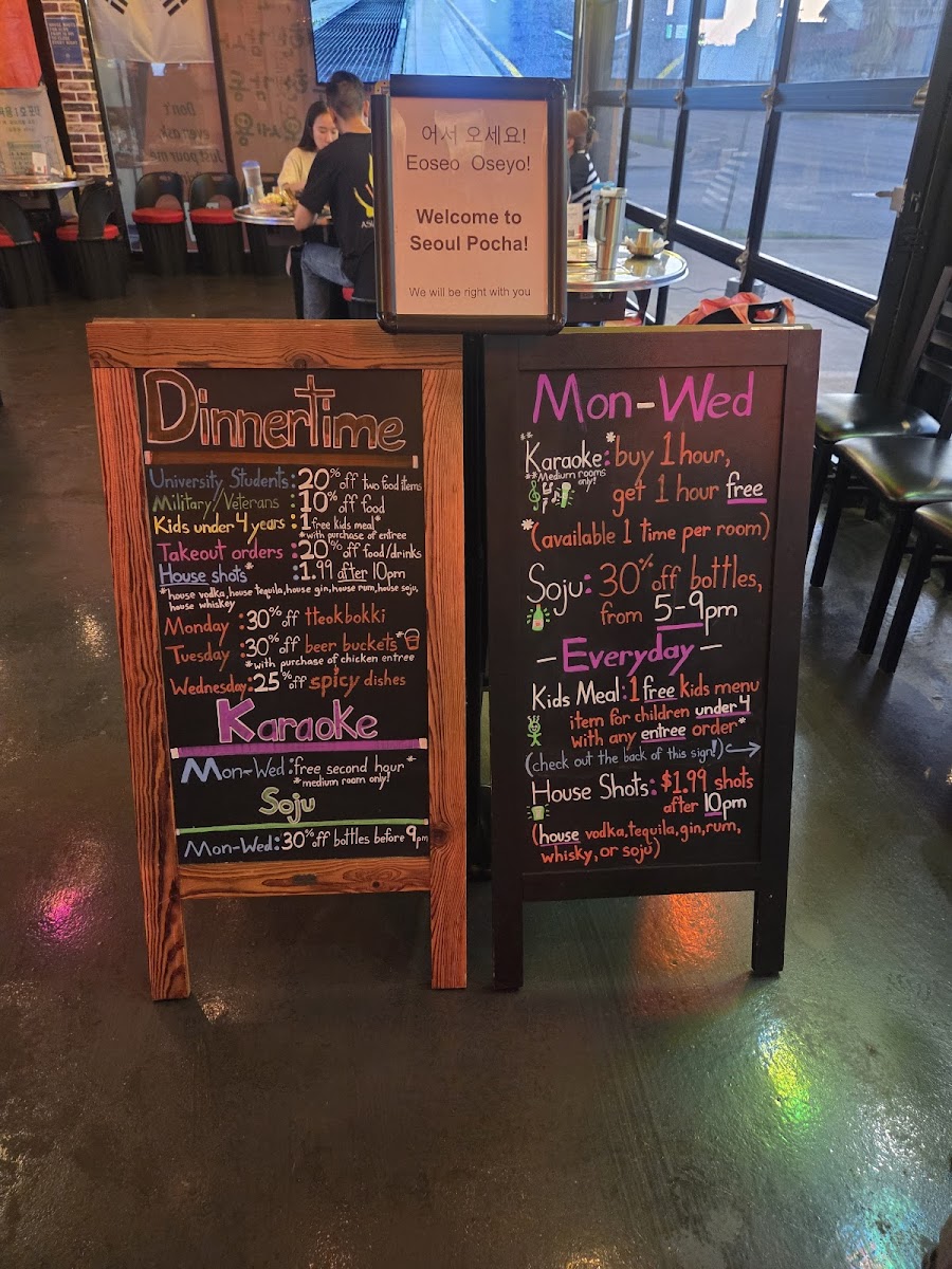 Seoul Pocha 서울포차 Photo Menu 2