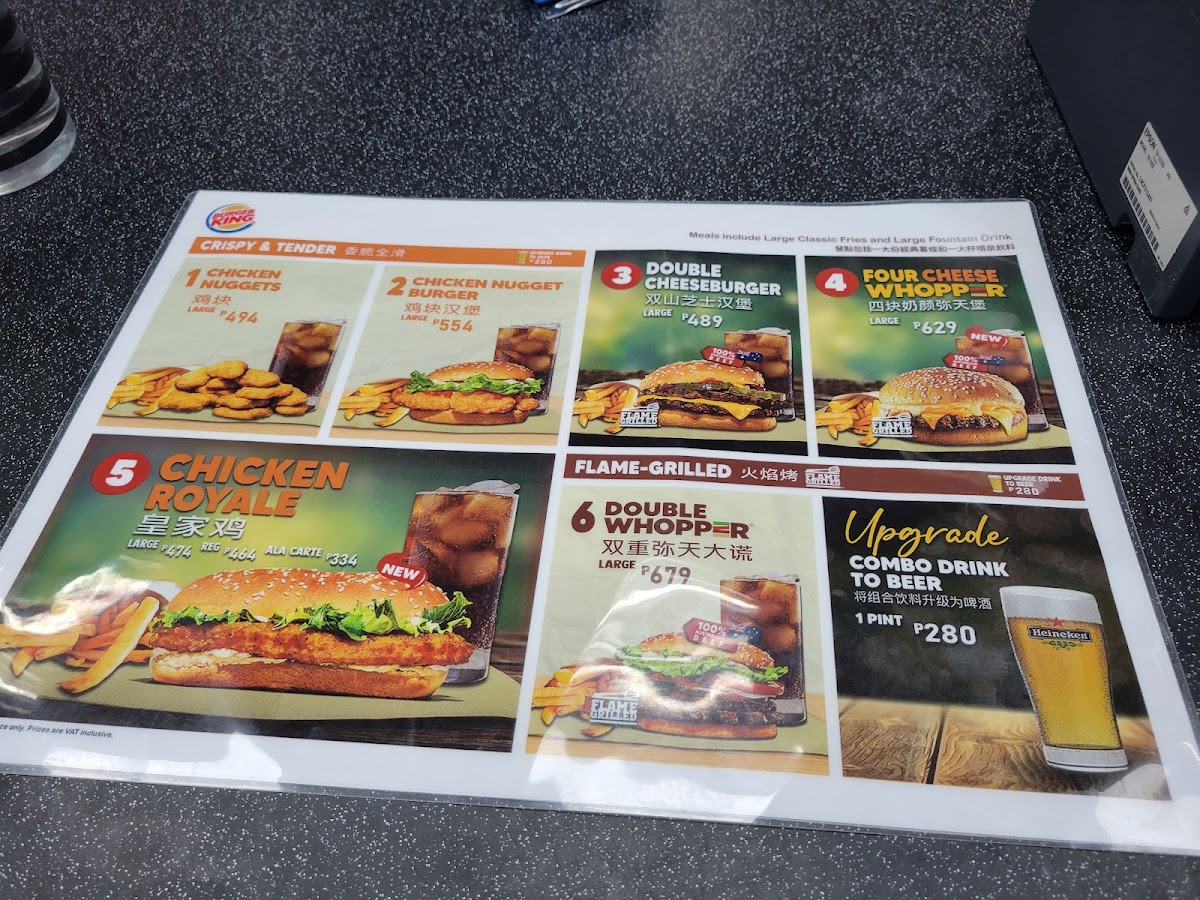 Burger King - MCIA International Terminal Photo Menu 3