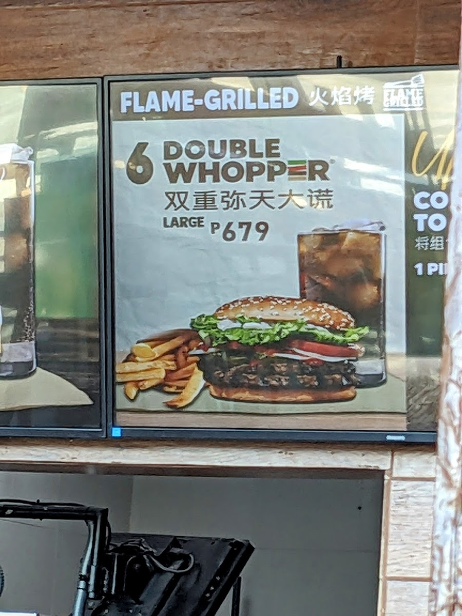 Burger King - MCIA International Terminal Photo Menu 7