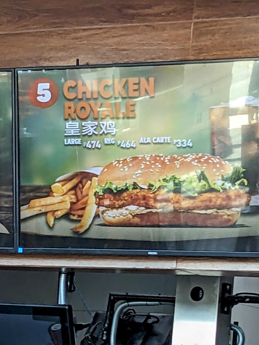 Burger King - MCIA International Terminal Photo Menu 8