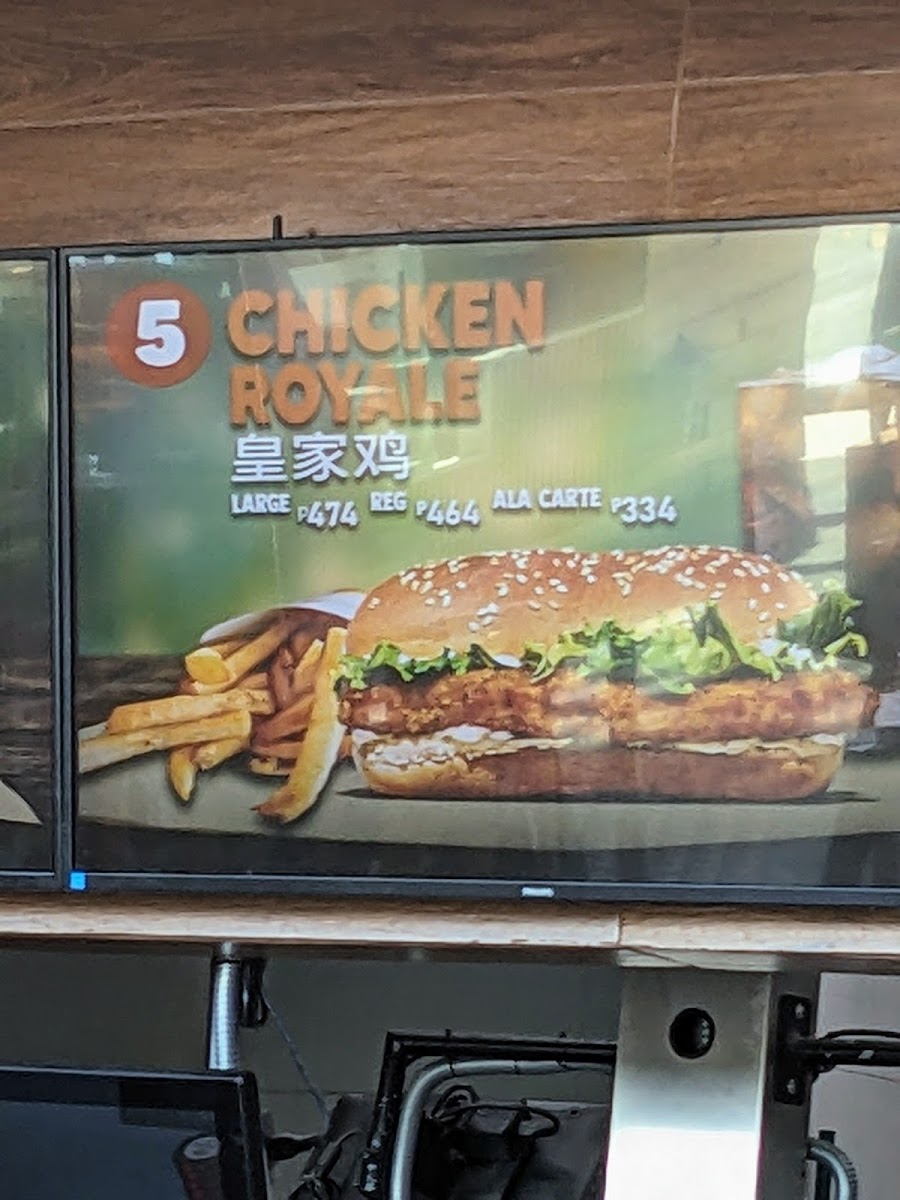 Burger King - MCIA International Terminal Photo Menu 9
