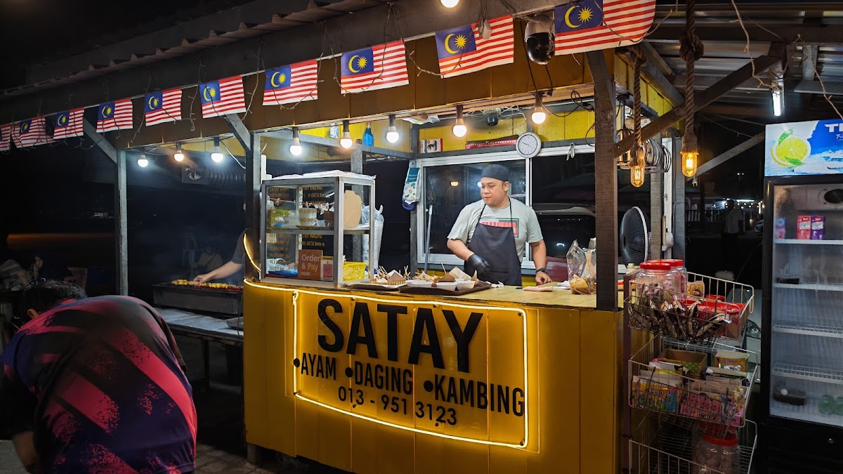 Ma Ani Selera Kampung