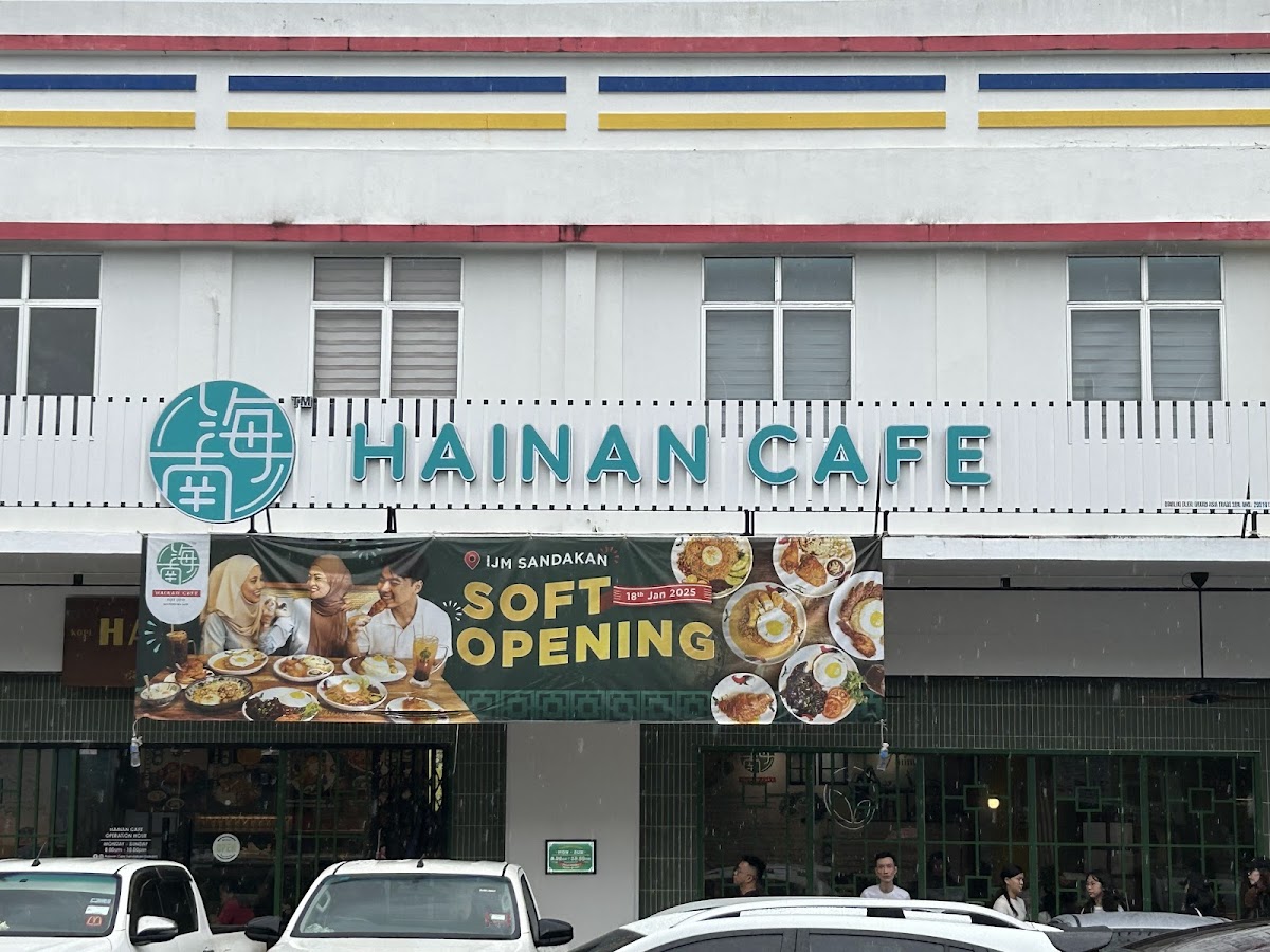Hainan Cafe Sandakan Sabah