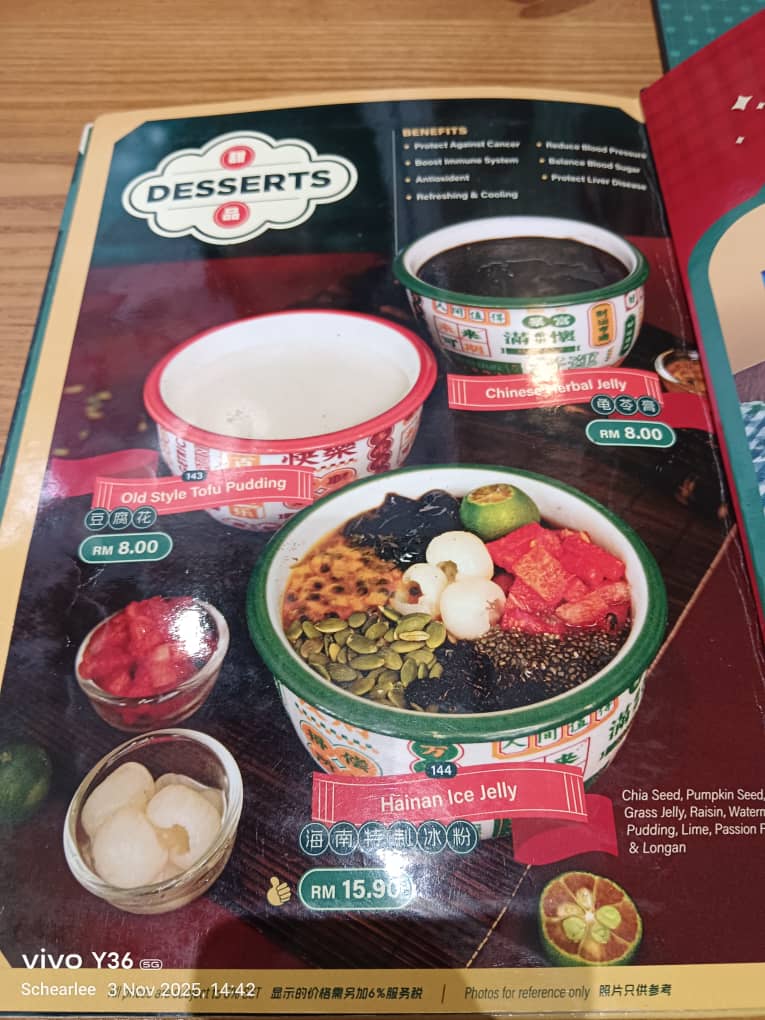 Hainan Cafe Sandakan Sabah Photo Menu 7