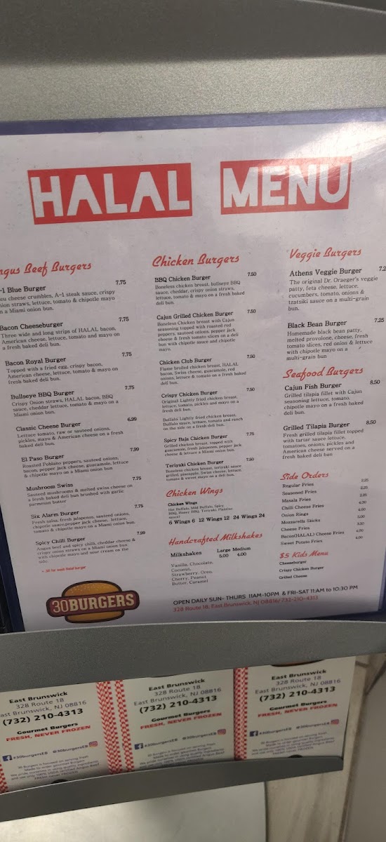30 Burgers Photo Menu 9