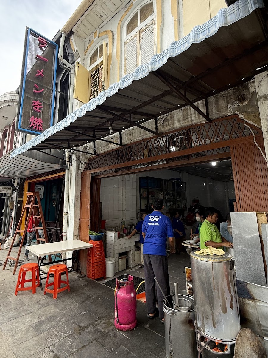 Bihun Bebek Asie