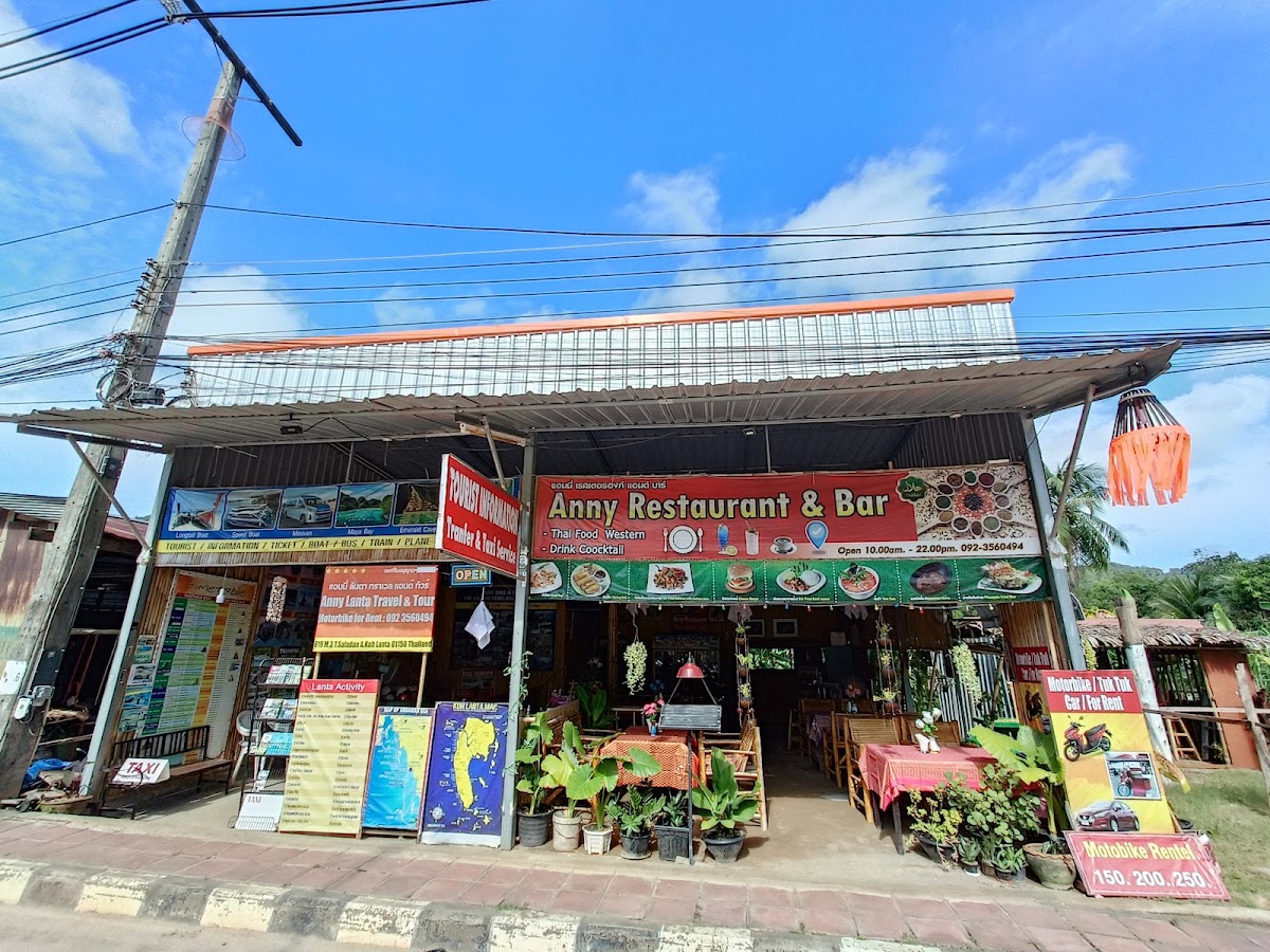 Anny restaurantand Bar