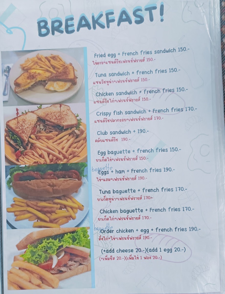 Anny restaurantand Bar Photo Menu 6